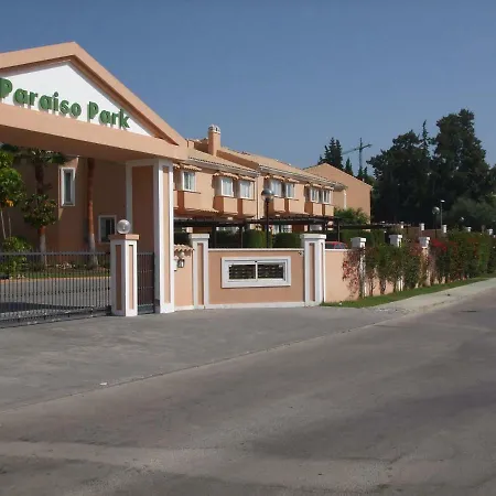 Paraiso Park 22 Casa vacanze Estepona